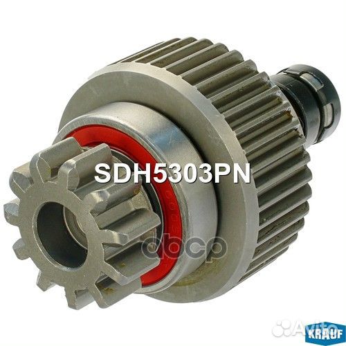 Бендикс стартера SDH5303PN Krauf
