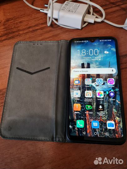 Honor 20s