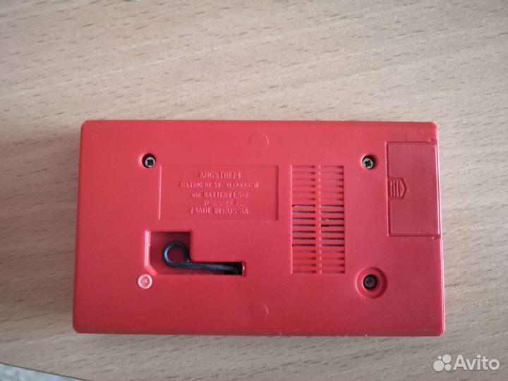 Электронная игра