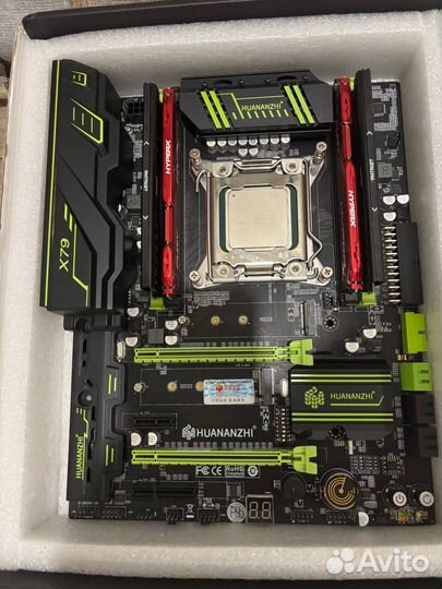 Материнская плата huananzhi x79+Xeon 2696v2+24GB