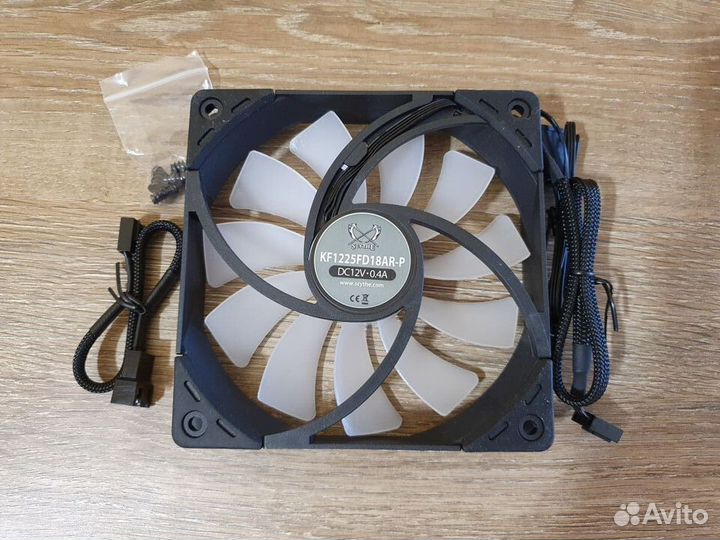 Scythe Kaze Flex argb 120