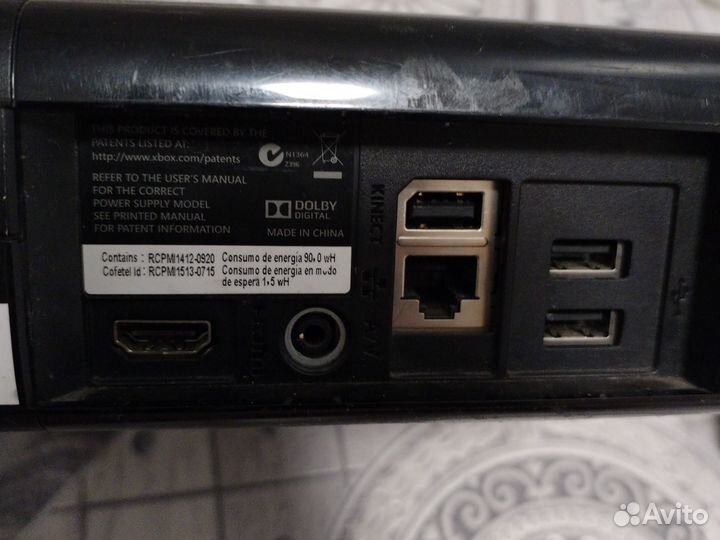 Xbox 360e без блока питания