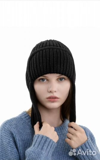 Шапка ушанка Galatextile