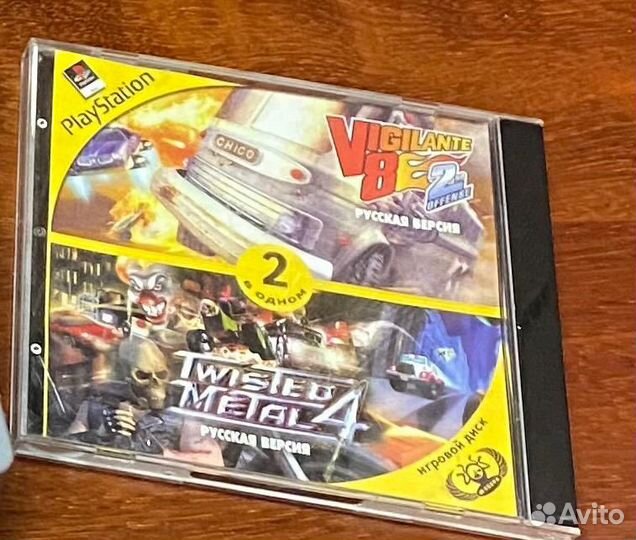 Игра для SonyPlaystation