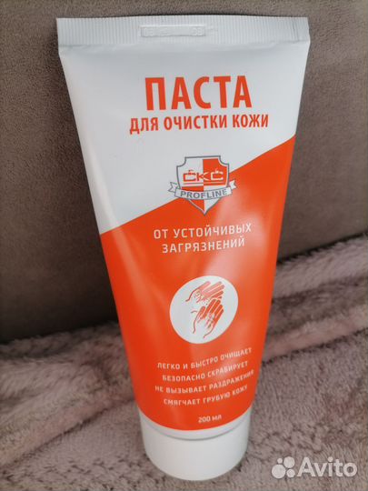 Паста для очистки кожи