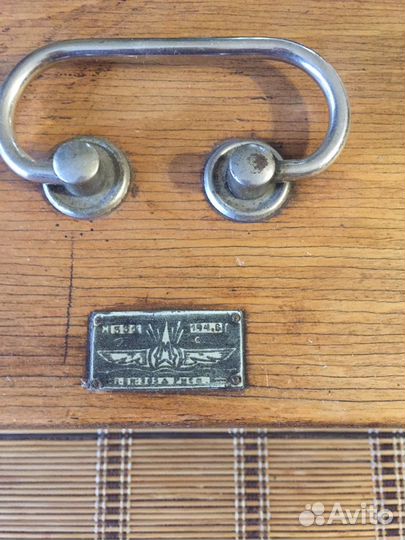 Барограф 1946 год Рига в идеале