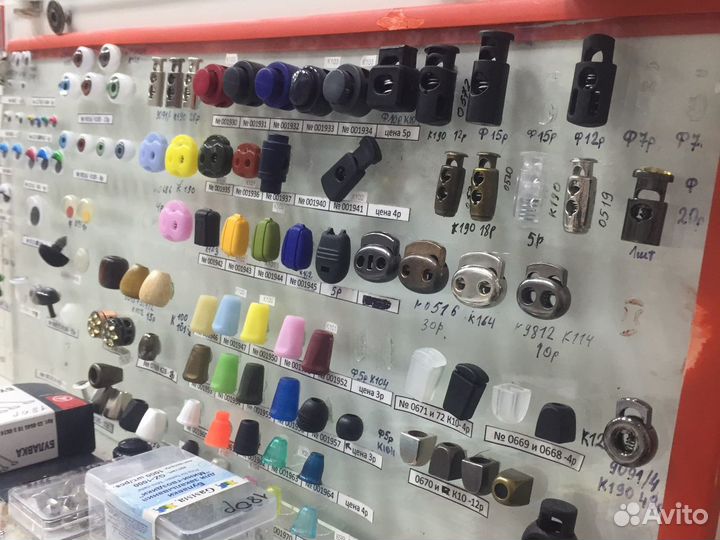 Ткани / Шифон