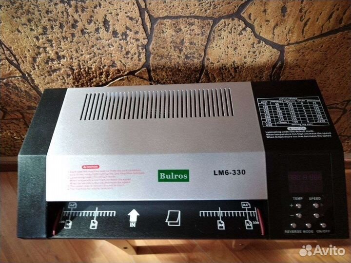 Пакетный ламинатор Bulros lm6 330 A3