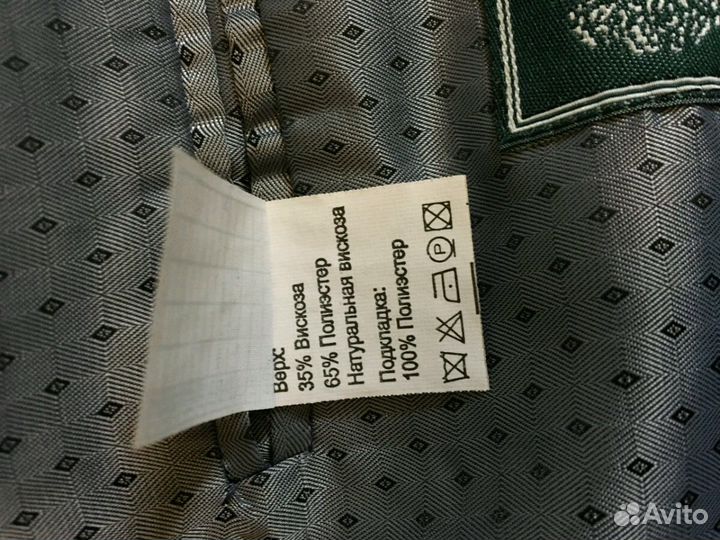 Школьный костюм VAN cliff р.140 (2 брюк)