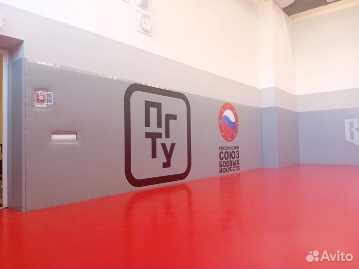 Боксерский мешок 