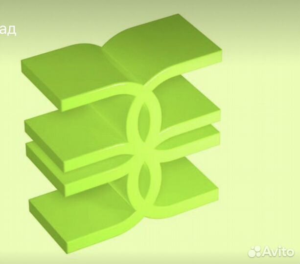 Промокод зя 3 тыс. при сумме заказа от 10 тыс