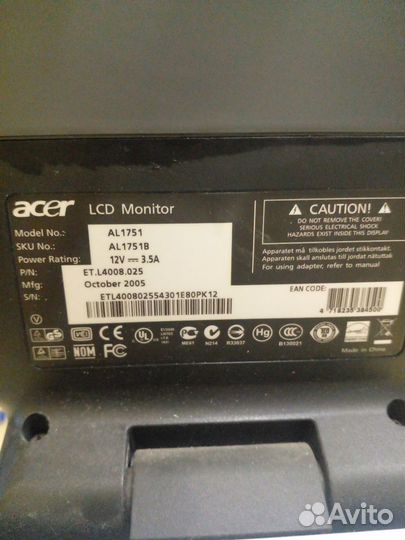 Монитор acer AL1751.acer V 223HQV