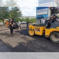 Асфальтирование / Укладка асфальта, Красноярск