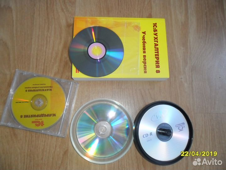 1С бухгалтерия 8 учебная версия