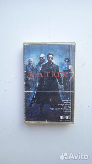 Саундтреки к фильму 