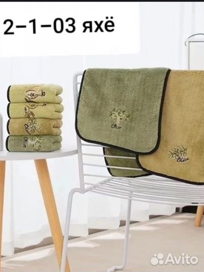 Текстиль (большой выбор, разные товары)