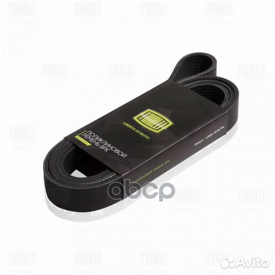 Ремень поликлиновый камаз mot.Cummins isbelsde