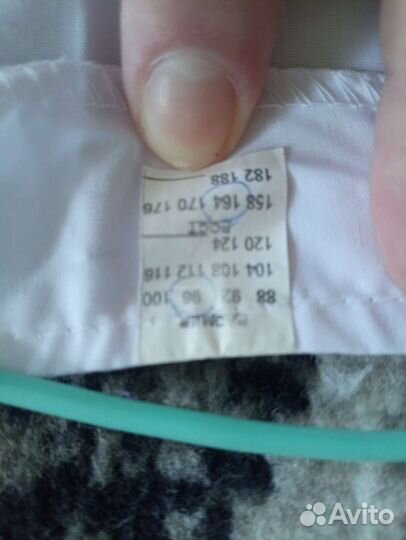 Медицинский халат женский