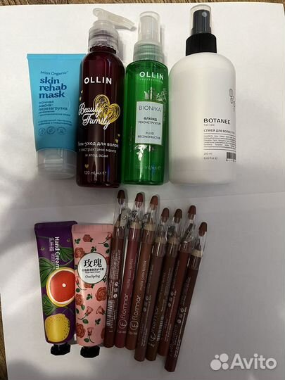 Косметика пакетом