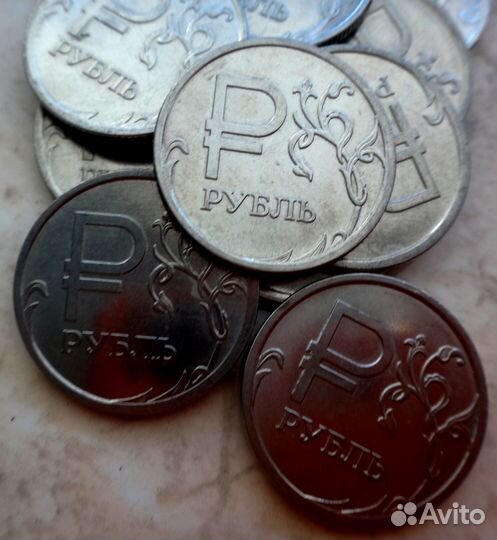 1 рубль 2014 с буквой р