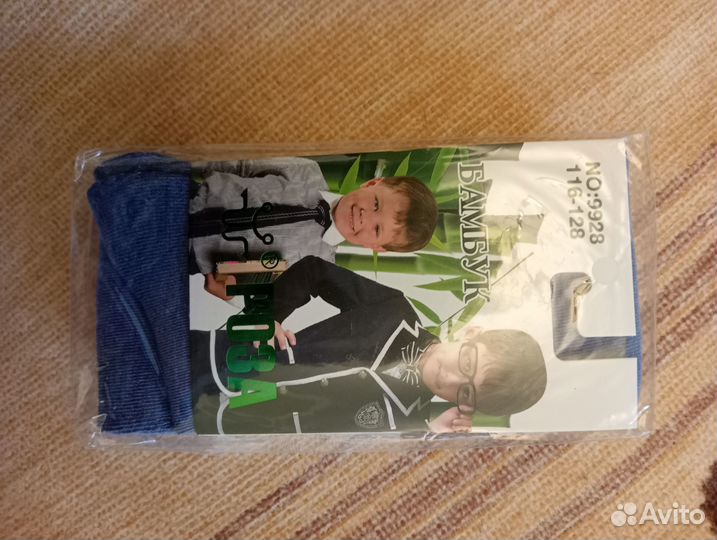 Колготки детские новые цена за 3 шт. Р.116-128 см