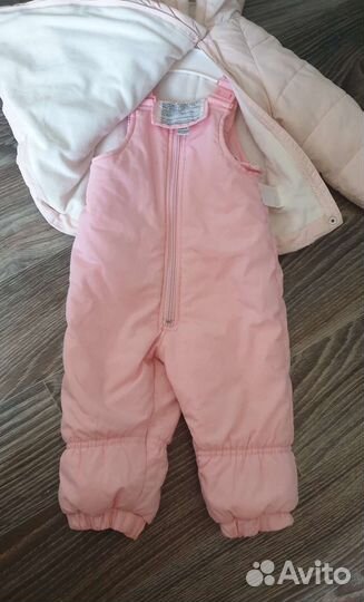 Костюм детский демисезон