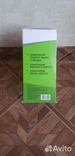Гимнастический мяч(фитбол) 65 см