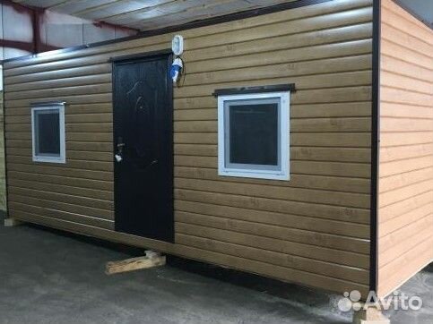 Бытовка/Аренда