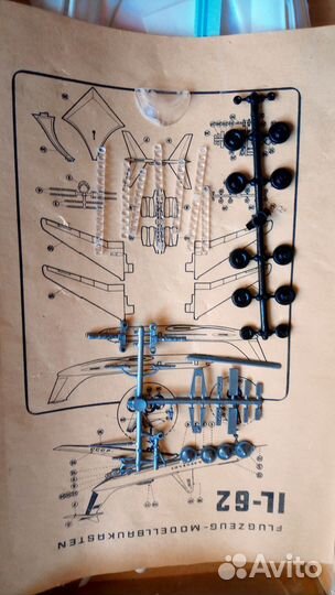 Сборная модель самолёта Ил 62 plasticart