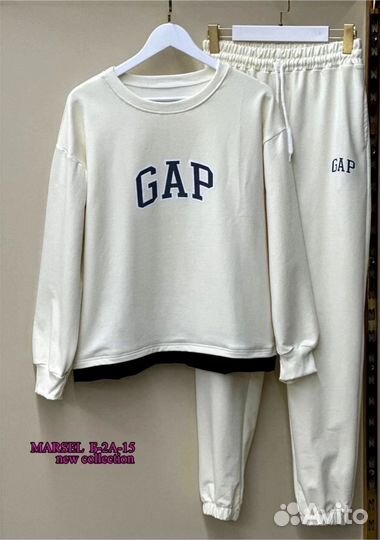 Костюм мужской