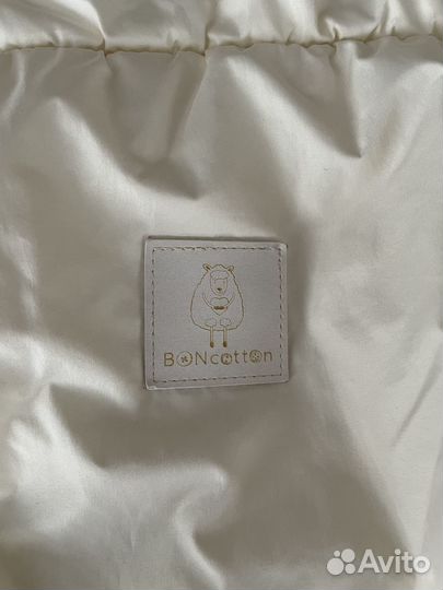 Кокон в коляску/автокресло