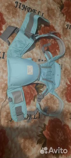 Переноска для ребенка