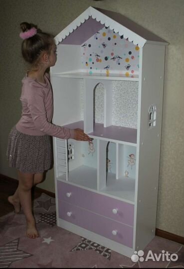 1,5 метр. кукольный домик-полка с 2 ящиками