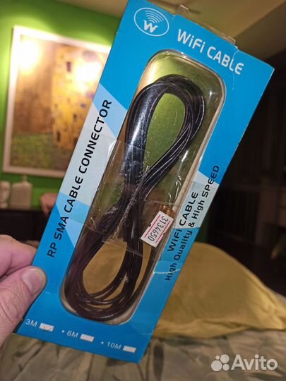 Удлинитель для антенны WiFi Cable SMA мама-папа 3м