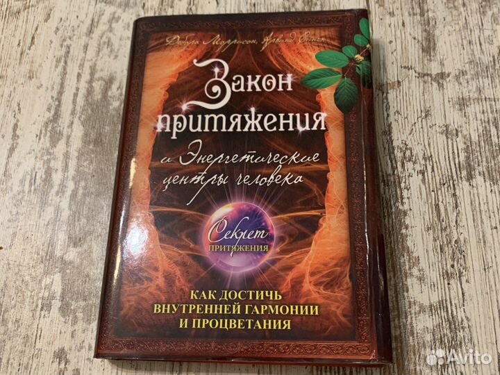 Кеннет Фостер 