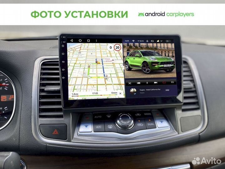 Автомагнитола 2DIN на Android