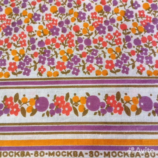 Ткань советского времени с принтом москва 80