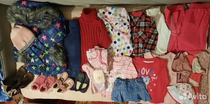 Пакет вещей р 116