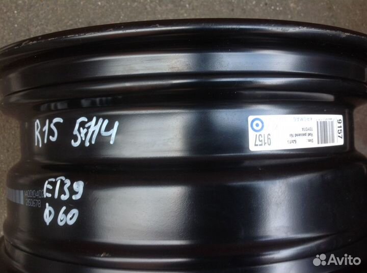 Диски R15 KFZ Kromag 9157 5x114,3 для Toyota