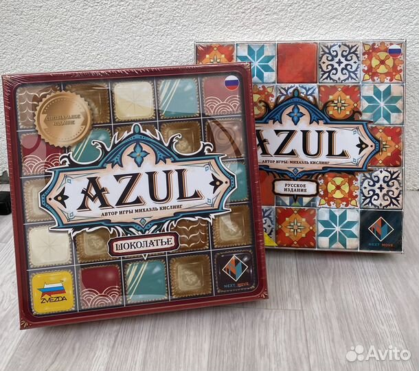 Настольные игры новые