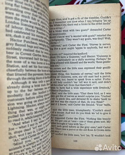 Murder Must Advertise / Sayers Dorothy