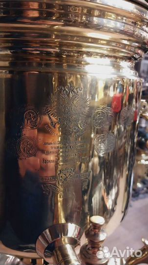 Самовар Баташева с медалями