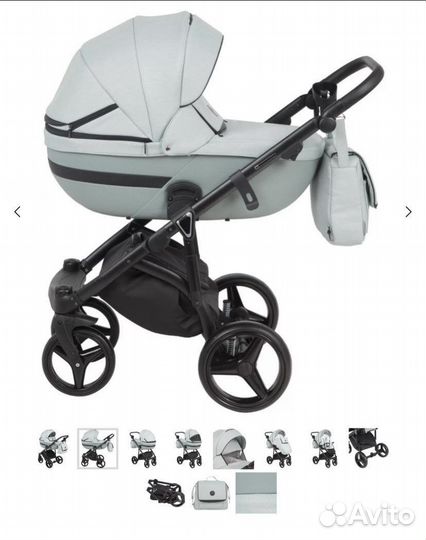 Прогулочная коляска 3в1