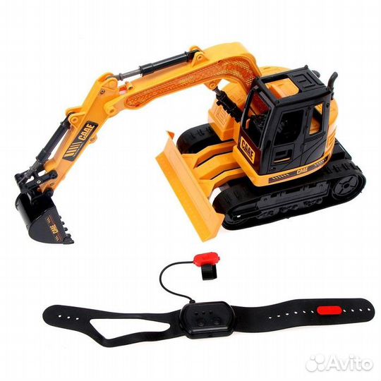 Р/у экскаватор с пультом - браслетом на аккум