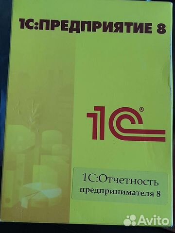 Программа 1с 8 отчетность предпринимателя