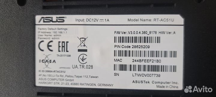 Wi-Fi роутер asus RT-AC51U