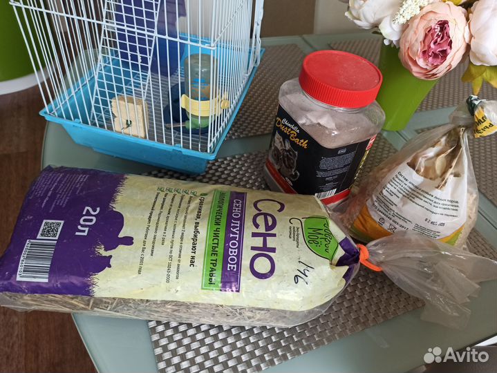 Клетка для грызунов