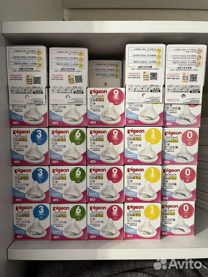 Pigeon бутылочка соска ножницы новые