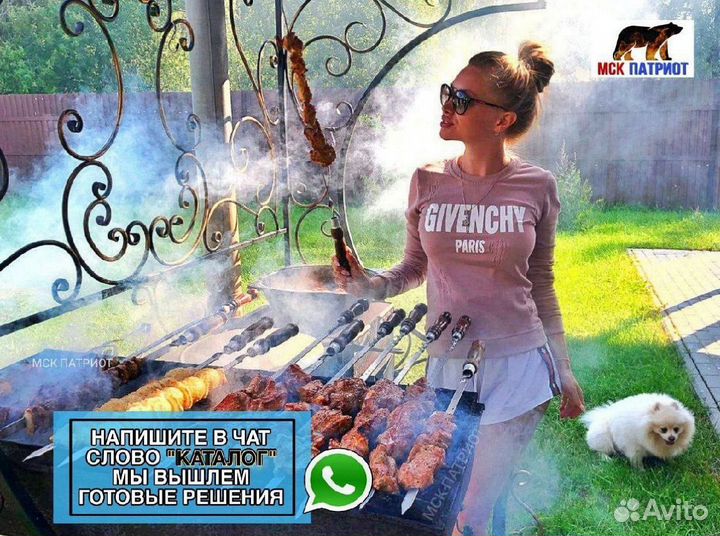 Беседка с мангалом