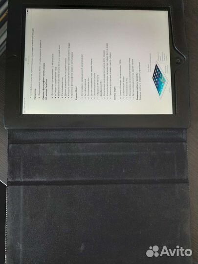 Планшет apple iPad air 4